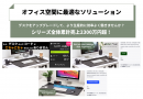 シリーズ累計2,300万円超