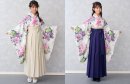 (左)アムラパリローズ×アイボリー (右)アムラパリローズ×パープル (左)アムラパリローズ×アイボリー (右)アムラパリローズ×パープル