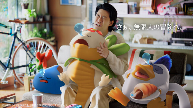 『ドラゴンクエストモンスターズ３　魔族の王子とエルフの旅』新TVCM「新世界＆新モンスター」篇、11月25日（土）よりOA