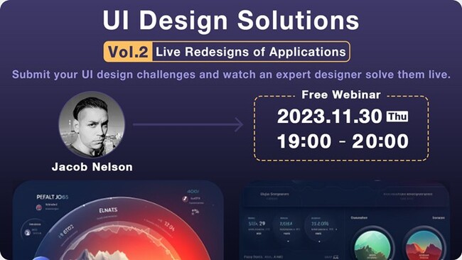 世界的UIデザイナーからあなたの作品にアドバイスをもらおう！ 11/30（木）無料セミナー「UIデザインソリューション Vol 2：アプリケーションのライブ リデザイン」