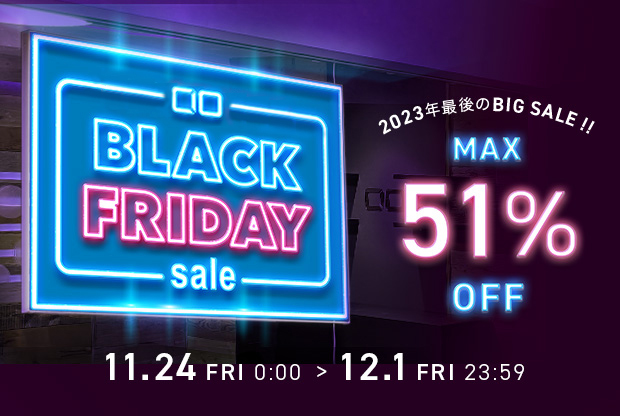Amazon ブラックフライデーの対象商品 第1弾～第3弾をまとめて発表！大人気の充電器やモバイルバッテリーなど最新ガジェットが最大51%OFFの大特価！
