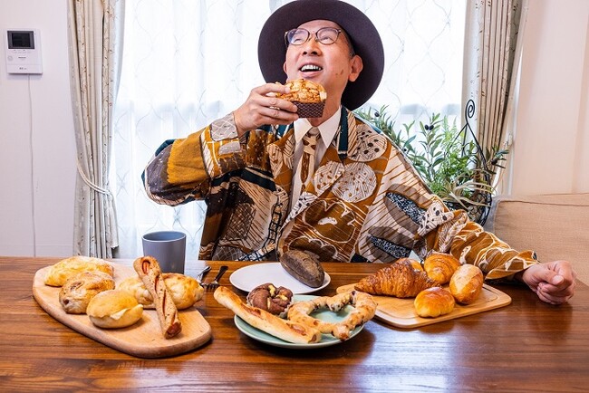 グルメ通販サイト『オンワード・マルシェ』「パンフォーユー」を出店者に迎え“焼きたてパンの味わい”が自宅で楽しめるサービスを11月20日（月）よりスタート