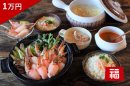 冬の豪華かにづくしセット 冬の豪華かにづくしセット