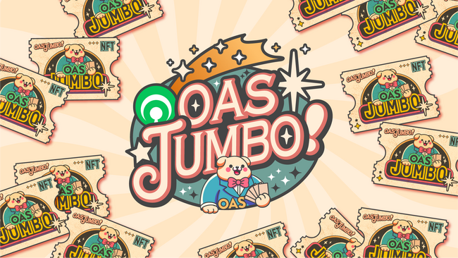 暗号資産OASのロックで無料で参加できるくじ「Oas Jumbo!」が、TCG Verseで12月1日にリリース