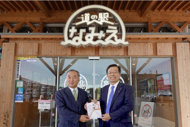 ブラザー、震災復興支援として浪江町のホープツーリズムに寄付