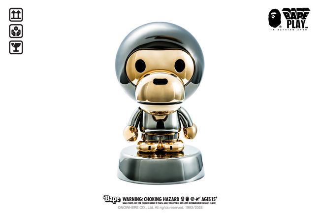 BABY MILO(R) METAL FIGURE