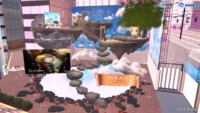 ディズニープラスが贈るオリジナルファンタジー・アドベンチャー超大作『ワンダーハッチ -空飛ぶ竜の島-』が、バーチャルマーケット2023 Winterに出展決定！