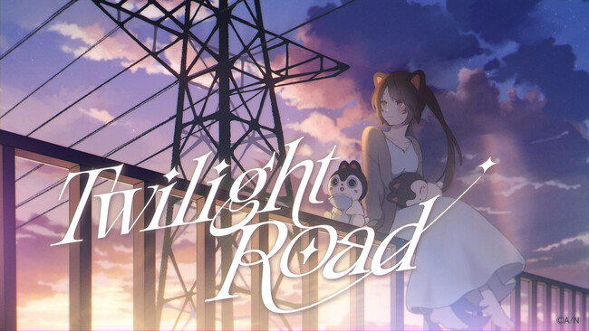 Nornis戌亥とこ『Telescope』デジタルリリース決定！リリース記念としてハッシュタグキャンペーン＆「Twilight Road」のMV公開も決定！