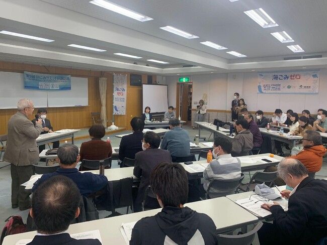 川ごみ・海洋ごみゼロを目指しマイクロプラスチックごみ流出防止へ「川ごみサミット in 諏訪湖」を開催しました！