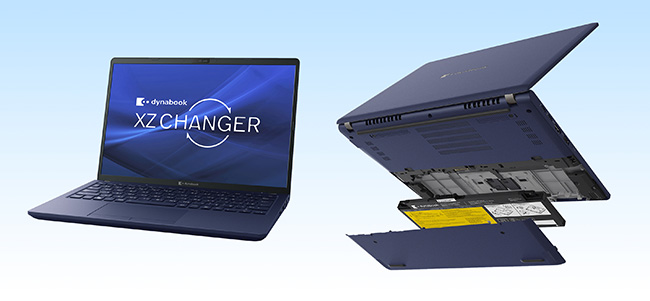 「セルフ交換バッテリー」機構を搭載した「dynabook XZ CHANGER」を「Dynabook Direct」で発売開始