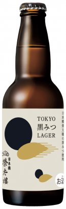 TOKYO黒みつLAGER