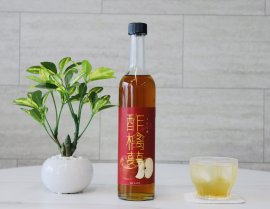 りんご酢「酢檎夢」