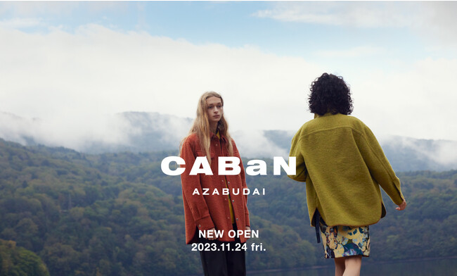 11/24（金）CABaN（キャバン）麻布台ヒルズ店がオープンします