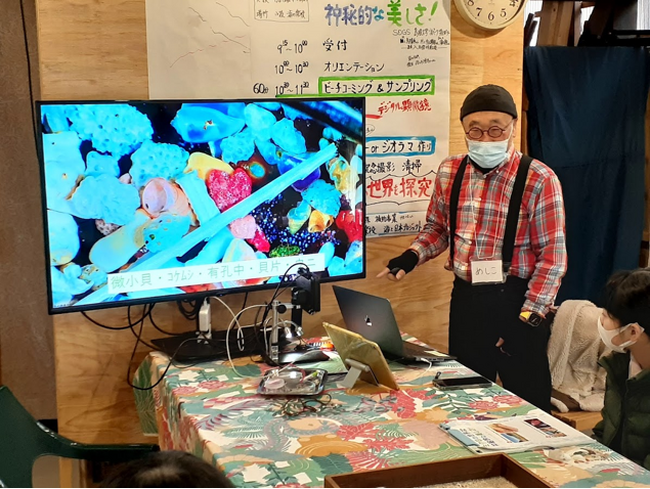 島根県の小学校で海洋ごみゼロ授業「海の楽校」を開催　ミクロな貝が訴えかけるものとは？