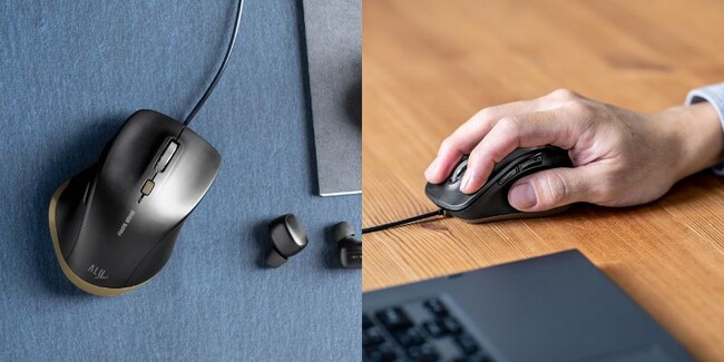 小型ながらも5ボタンで快適な操作感を兼ね備えた有線マウスを11月22日に発売