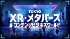 キービジュアル キービジュアル