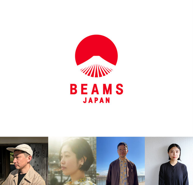 年間120日以上日本を旅するディレクターらが 日本のモノ・コト・ヒトをプロデュースBEAMS JAPANならではのアプローチが“地域貢献”に　日本全国7つの自治体などとの取り組みを特集