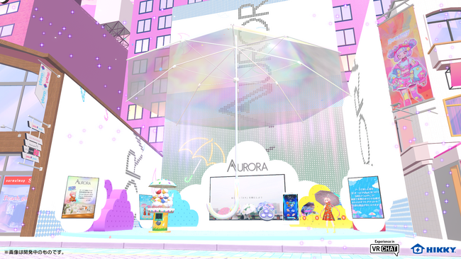 オーロラ株式会社がバーチャルマーケットに2度目の出展決定！