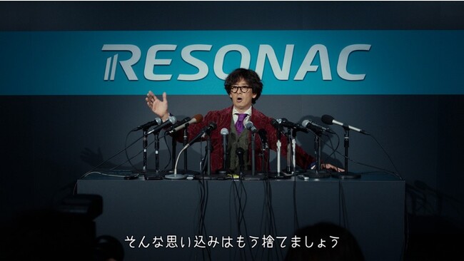 化学者に扮する滝藤賢一さんが「日本の半導体が遅れている？」と世間の“思い込み”に切り込む