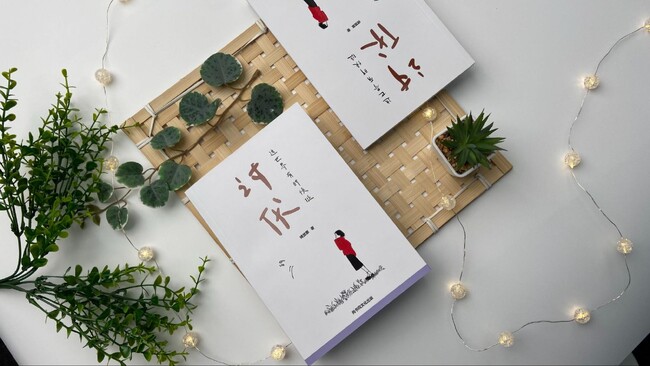 マレーシアの国民的ラジオキャスターとして知られた