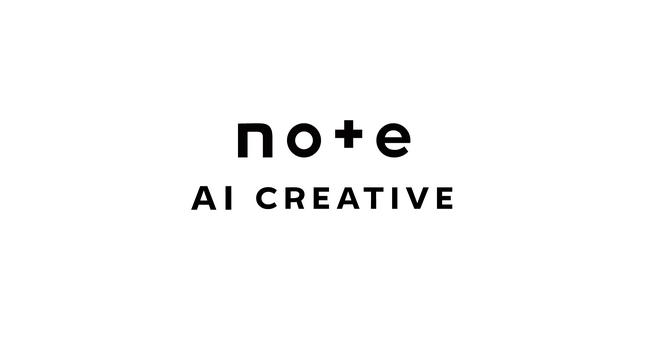 note、AI領域における新事業に取り組む子会社、note AI creative株式会社を設立