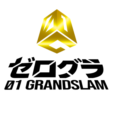 ついに日本一の小学生プログラマーが決定！全国小学生プログラミング大会 ゼロワングランドスラム2023年度大会 決勝戦が11月26日(日)に開催
