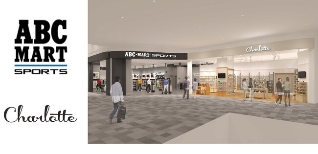 ABC-MART SPORTS・Charlotte イオンモール日の出店2023年11月23日(木・祝) オープン