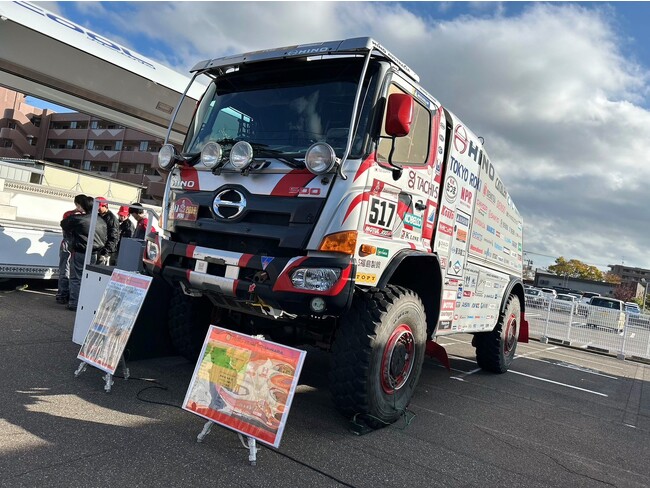 【専門学校 新潟国際自動車大学校】日野自動車技術研修会でダカールラリー参戦車両を見学