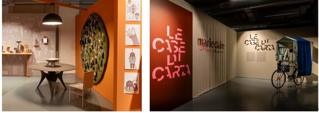 ALCANTARA(R)が「Le Case di Carta」のメインパートナーとして参加
