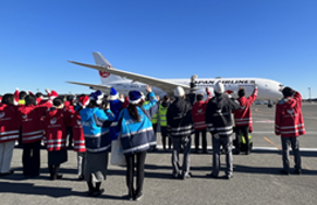 TeamNRTによる出発便のお見送り~大好評により今年も実施します~