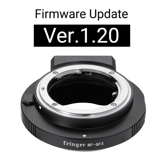 Fringer FR-NFTG1 ファームウェアアップデート Ver.1.20 公開