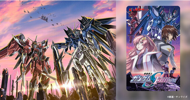 ストア初コラボジャック!!『機動戦士ガンダムSEED FREEDOM』×MOVIE WALKER STORE オープン!!