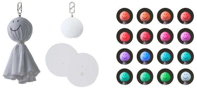 てるてる坊主が16色の光で晴れを祈る！テントに吊るせる「野電 てるてるランタン」新発売！