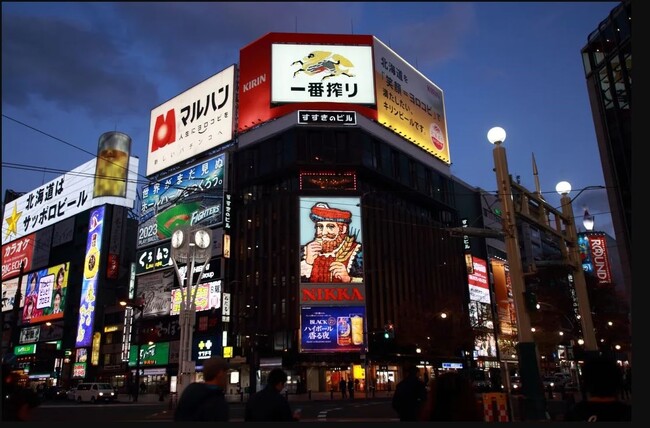 「ススキノ」にエールを!