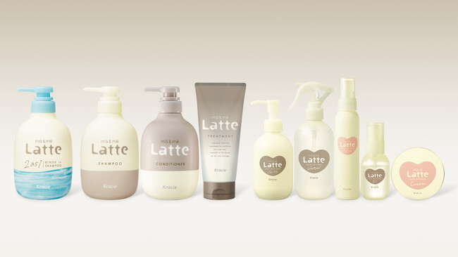おとなと子どもが一緒に使えるヘアケア&スキンケア「マー&ミー ラッテ」が「マザーズセレクション大賞2023」を受賞