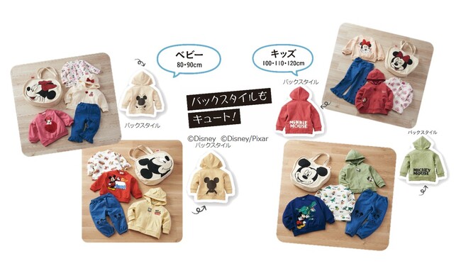 プレゼントにもピッタリなディズニーなどのキャラクターお楽しみ袋が今年も登場!