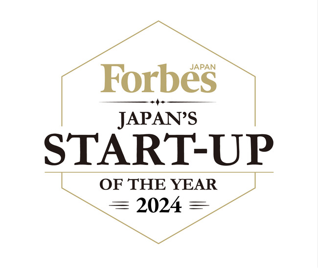 Forbes JAPAN、「日本の起業家ランキング2024」を発表！1位は途上国で小口金融サービスを展開する五常・アンド・カンパニーの慎泰俊氏