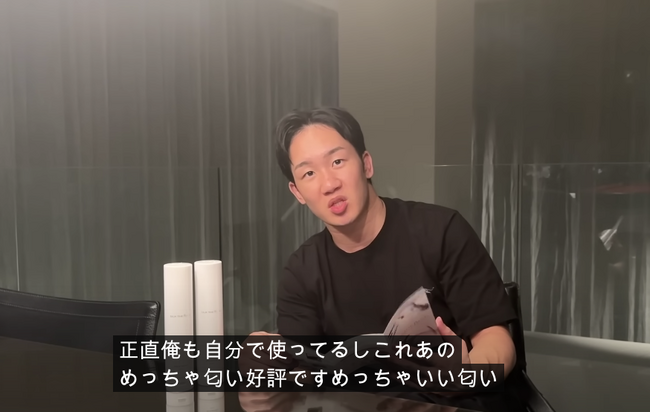 朝倉未来氏がYouTubeサブチャンネルにてSILK THE RICHシャンプーの魅力に言及。