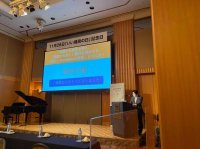 “いい唾液の日(11月28日)”を記念して日本唾液ケア研究会学術集会を11月26日(日)に開催　シンポジウムの実施が決定し、詳細情報を発表