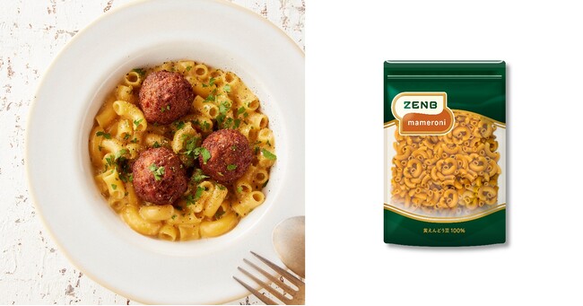 Cosme Kitchen Adaptation渋谷ヒカリエ店にて、「ZENBマメロニ」のヴィーガン＆グルテンフリー「マカロニ＆チーズ」が12月1日（金）より期間限定で新登場