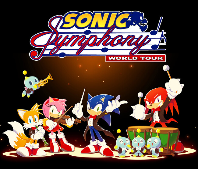 ソニックの名曲をオーケストラとロックバンドで奏でるコンサート「ソニックシンフォニー」2024年2月11日（日）LINE CUBE SHIBUYA公演チケットの一般発売開始！