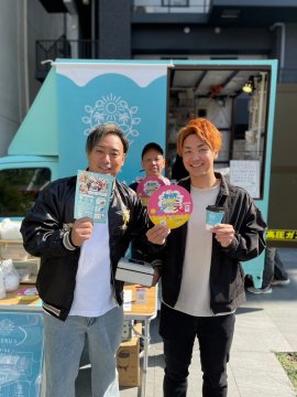 キッチンカーイベント出店の様子(1) キッチンカーイベント出店の様子(1)