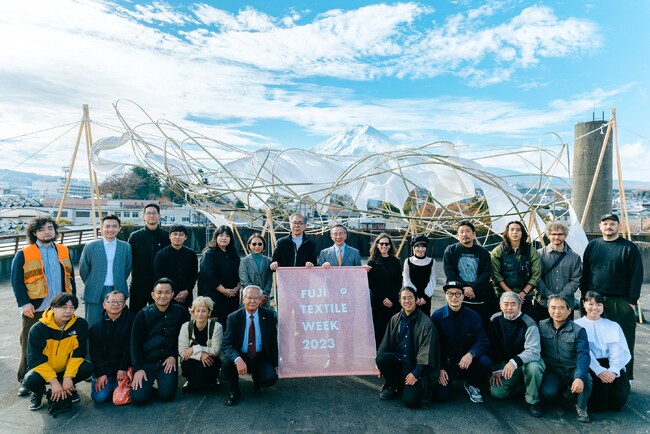 テキスタイルの街 富士吉田市で開催される布をテーマにした国内唯一の芸術祭「FUJI TEXTILE WEEK 2023」が開幕しました！