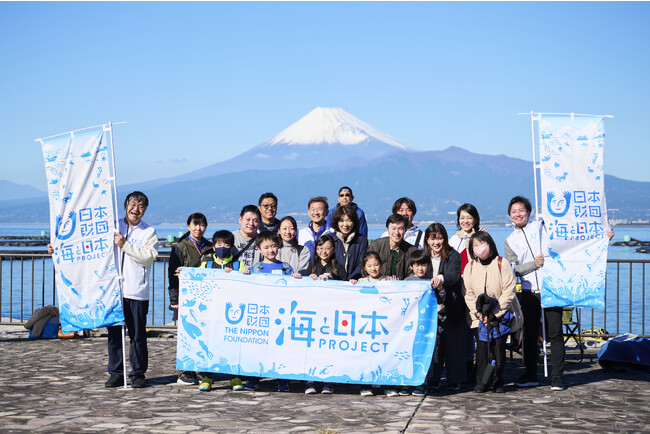 全3回の旅で地域の海が自分のアイデンティティになる！「海と旅モニターツアー in 駿河湾」第1回を開催しました！