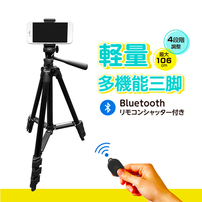 楽天市場「Show !t」ブラックフライデー在庫一掃セール！最大75%off!