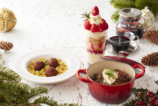 ル・クルーゼがCosme Kitchen Adaptation(コスメキッチンアダプテーション)と特別企画、冬季限定メニューにル・クルーゼが登場！