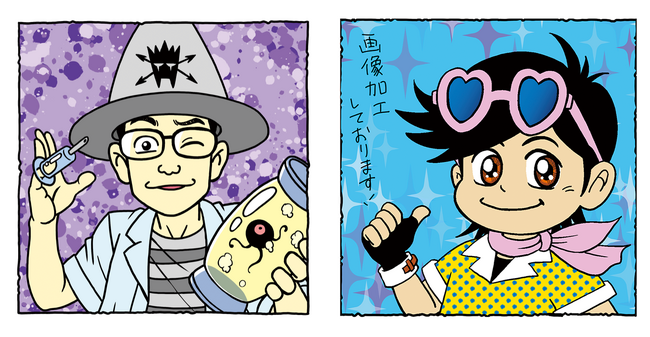 『ドラゴンクエスト ダイの大冒険』三条陸（原作）、稲田浩司（漫画）が、キャラクター誕生やヒットの秘密を地上波初トーク！『ドラゴンクエスト』生みの親・堀井雄二と漫画編集者・鳥嶋和彦によるコーナーに登場！