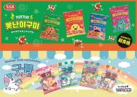 憎めないモンスターのザクザク食感グミ『ザクザク★モンナニグミ』＆アレンジ自由キュートな『韓国風マシュマロ』が登場！