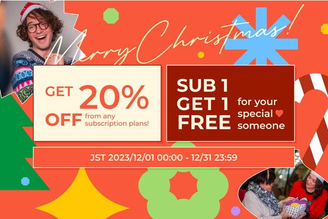 海外向けサブスクリプションボックス「ZenPop」、クリスマスキャンペーンを開催！