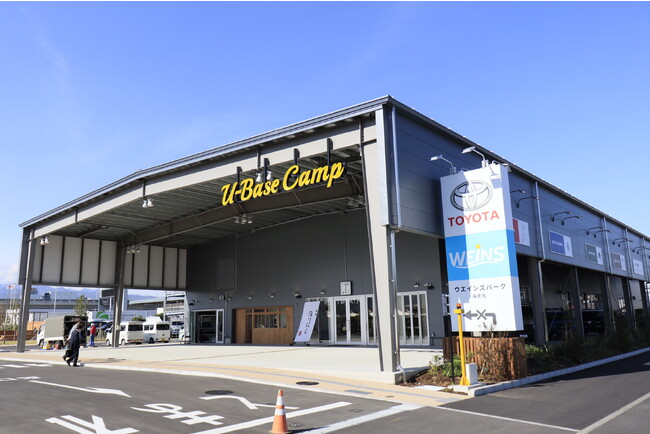 ウエインズトヨタ神奈川が運営するアウトドア施設への協賛を決定　エバラならではのバーベキュー・キャンプ“体験”を提供！